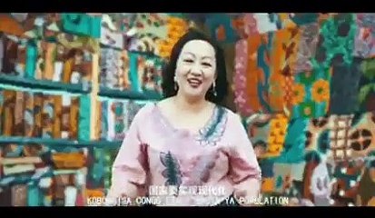 LA RUMBA CONGO-CHINOISE LOL