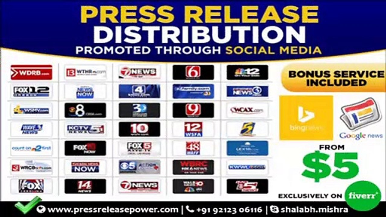 Trending Press Release DIstribution Service 2020