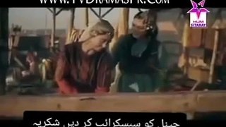 Dirilis Ertugrul - Season 1 - Episode 6- Diriliş- Ertuğrul in Urdu Language Episode 6 - Full HD