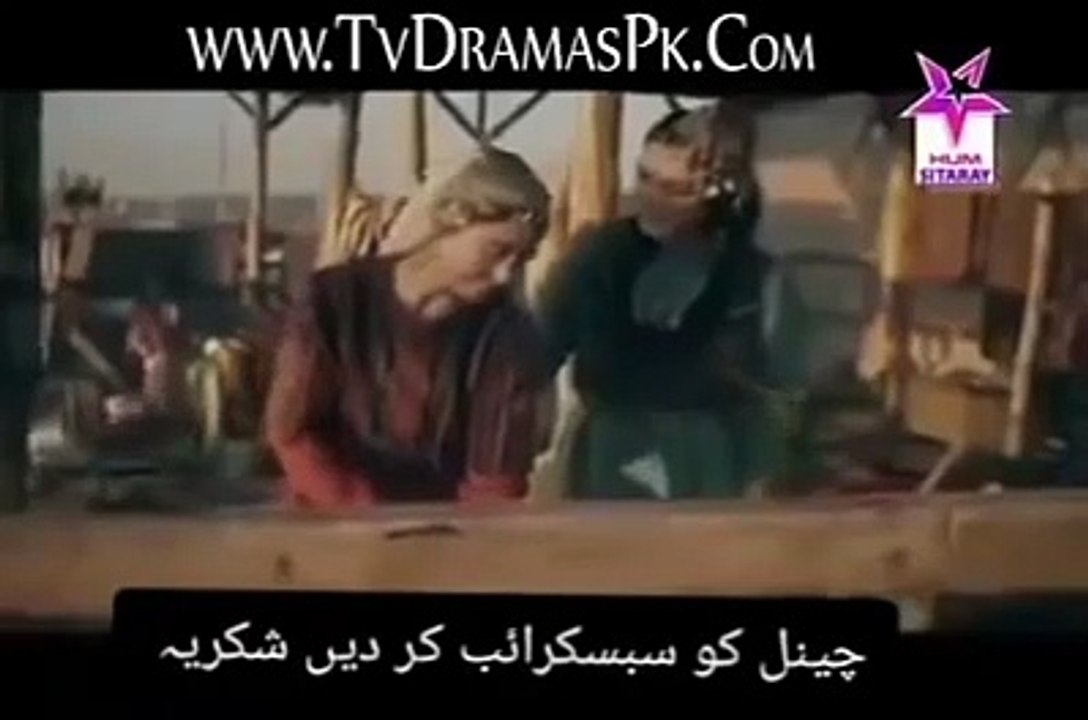 Dirilis Ertugrul - Season 1 - Episode 6- Diriliş- Ertuğrul in Urdu Language Episode 6 - Full HD