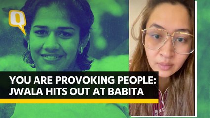 'You Are Provoking People' Jwala Gutta Hits Out at Babita Phogat's Comments  | The Quint