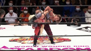 Cinderella Tournament 2020 Final Match: Natsuko Tora vs. Giulia [Stardom Cinderella Tournament 2020]