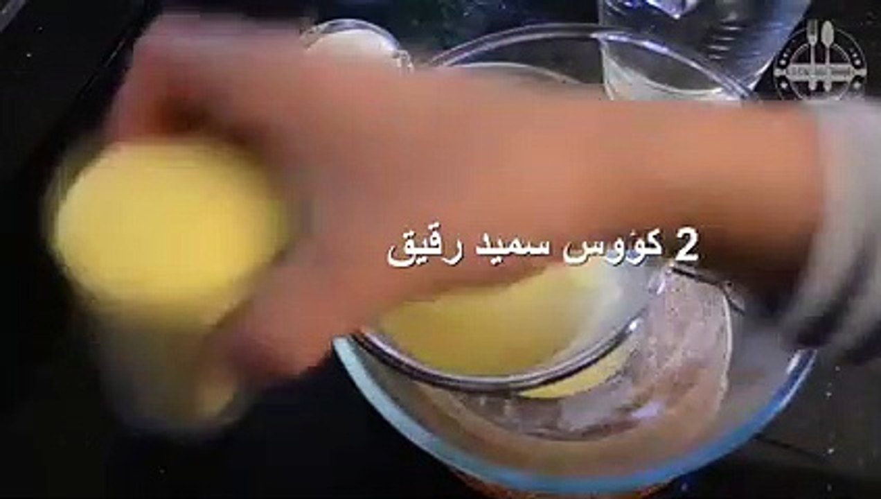 اسهل بغريـــــر في خمس دقائق بدون اختمار سريع في التحضير مضمون وناجح