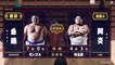 Hakuho vs Abi - Haru 2020, Makuuchi - Day 8
