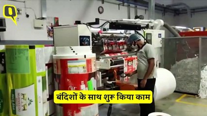 दादरा और नगर हवेली में पैकेजिंग और मैन्युफैक्चरर बता रहे हैं Lockdown में कैसे हो रहा काम