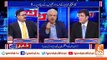 A Man Came For Abroad Provided NAB Substantial Evidence Against Shehbaz Sharif - Arif Hameed Bhatti