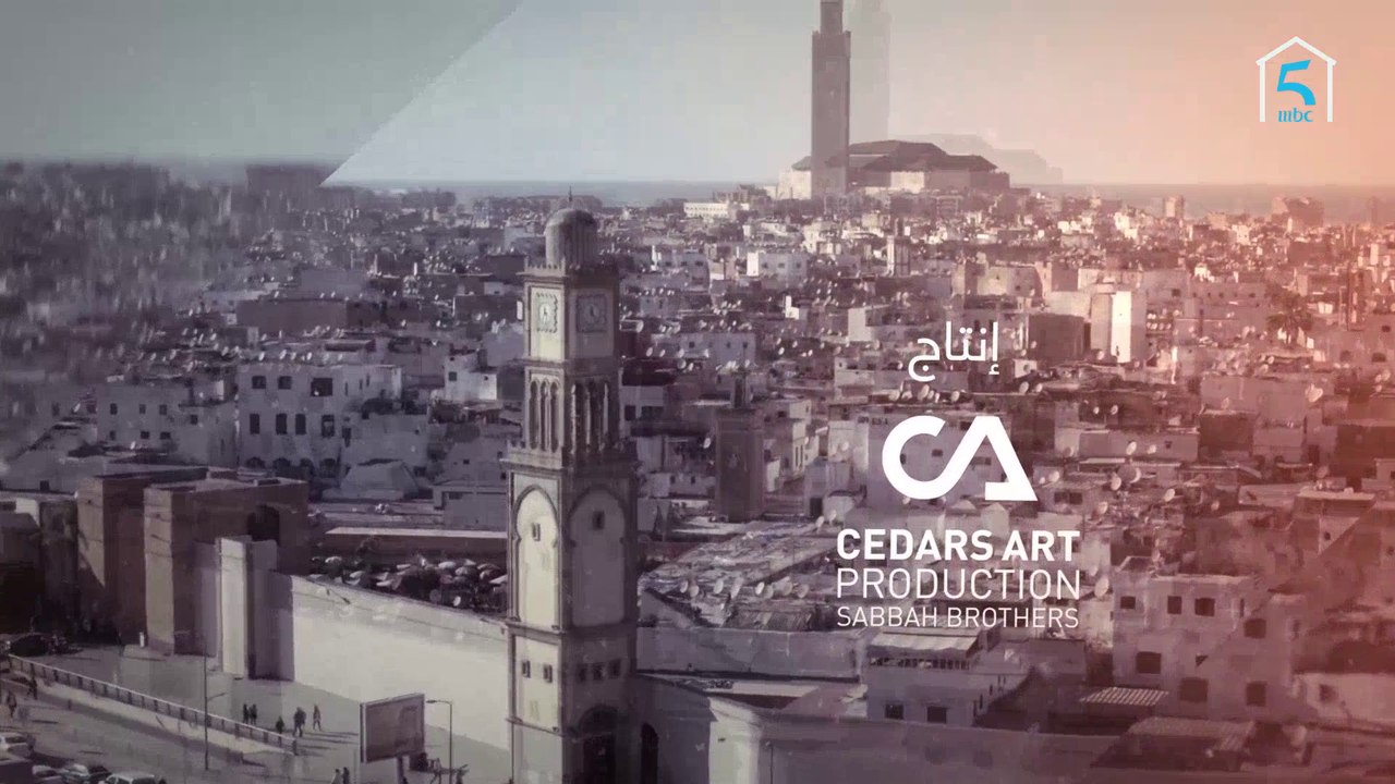 شارة مسلسل "سلمات أبو البنات" على  MBC5
