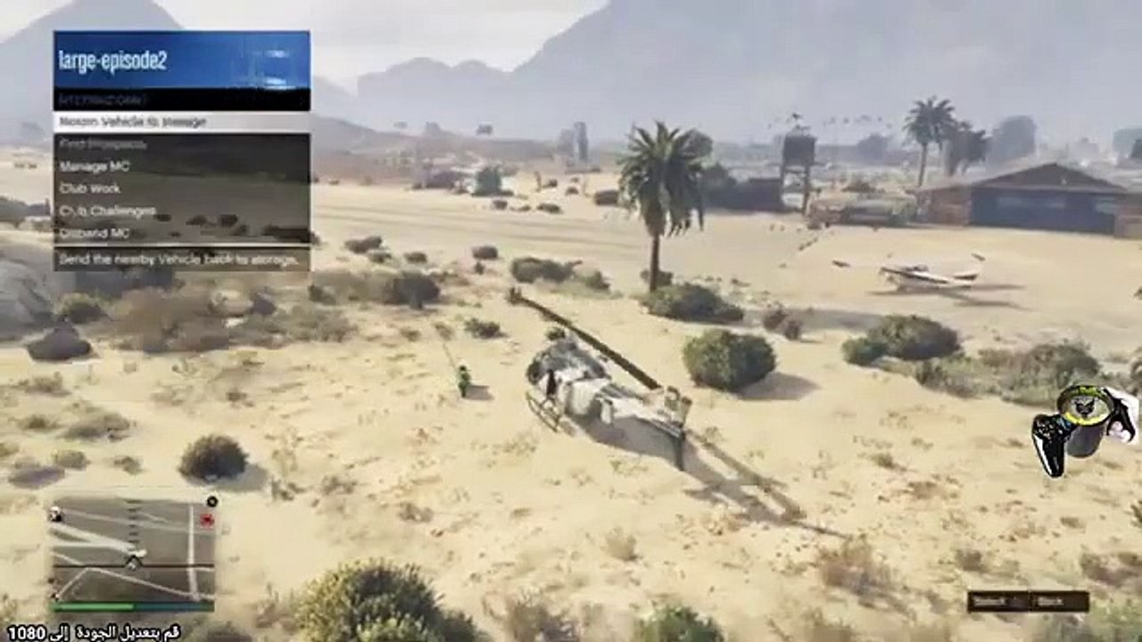 الجزئ_5__تحقيق_أهمّ_هدف_و_الدّخول_إلى_عالم_جمع_الأموال_GTA_5_beginner_5[1]