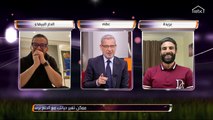 حاتم عمور يكشف عن فريقه المفضل في المغرب