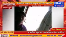 Pilibhit: घटतौली की बात कबूलते कोटेदार का वीडियो वायरल, अधिकारियों को हिस्सा देने की बात कर रहा कबूल