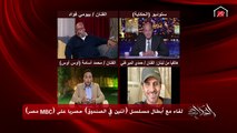 حمدي الميرغني: أكبر إفيه في المسلسل إن انا وأوس أوس توأم.. إزاي أنا جان واحلى منه