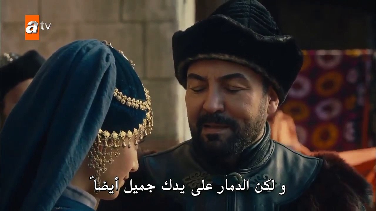 قيامة عثمان الحلقة10مترجمة-مسلسل المؤسس عثمان الحلقة10 القسم الاول .