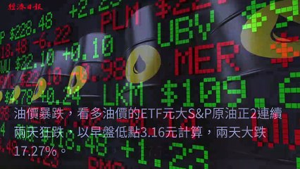 money.udn.com-copy5-20200421-11:00