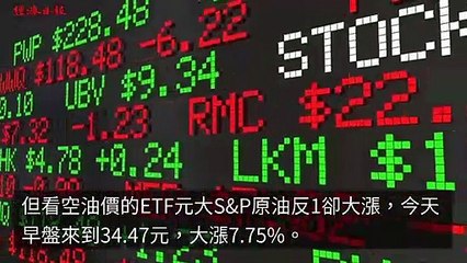 money.udn.com-copy7-20200421-11:01