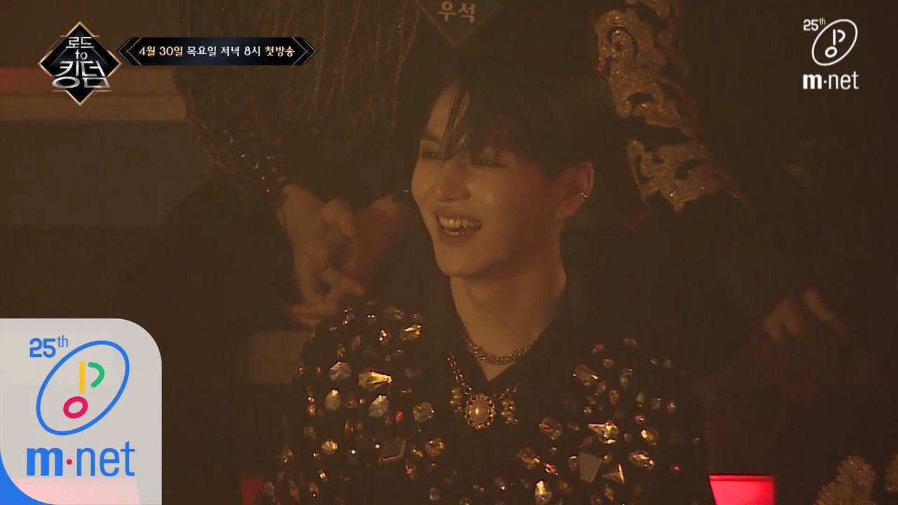 [Reaction Teaser] #6 원어스 (ONEUS) 90초 퍼포먼스