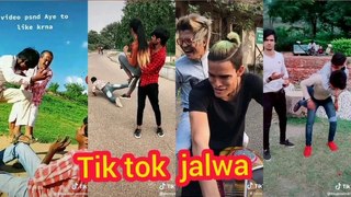 New tik tok comedy videos, tik tok comedy videos, tik tok comedy and romantic videos,Tik tok comedy videos/comedy tik tok video/tik tok video/tabahi viral video