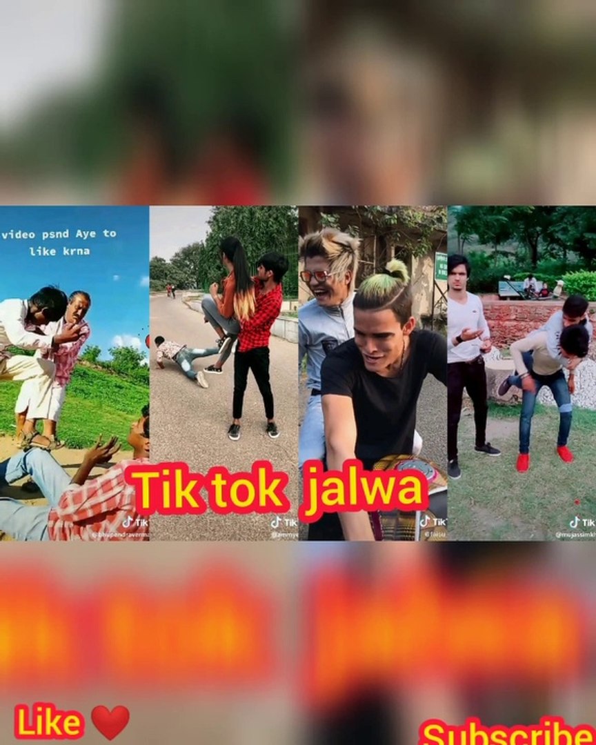 New tik tok comedy videos, tik tok comedy videos, tik tok comedy and romantic videos,Tik tok comedy 