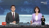 방탄소년단 '방방콘', 조회수 5천만 기록