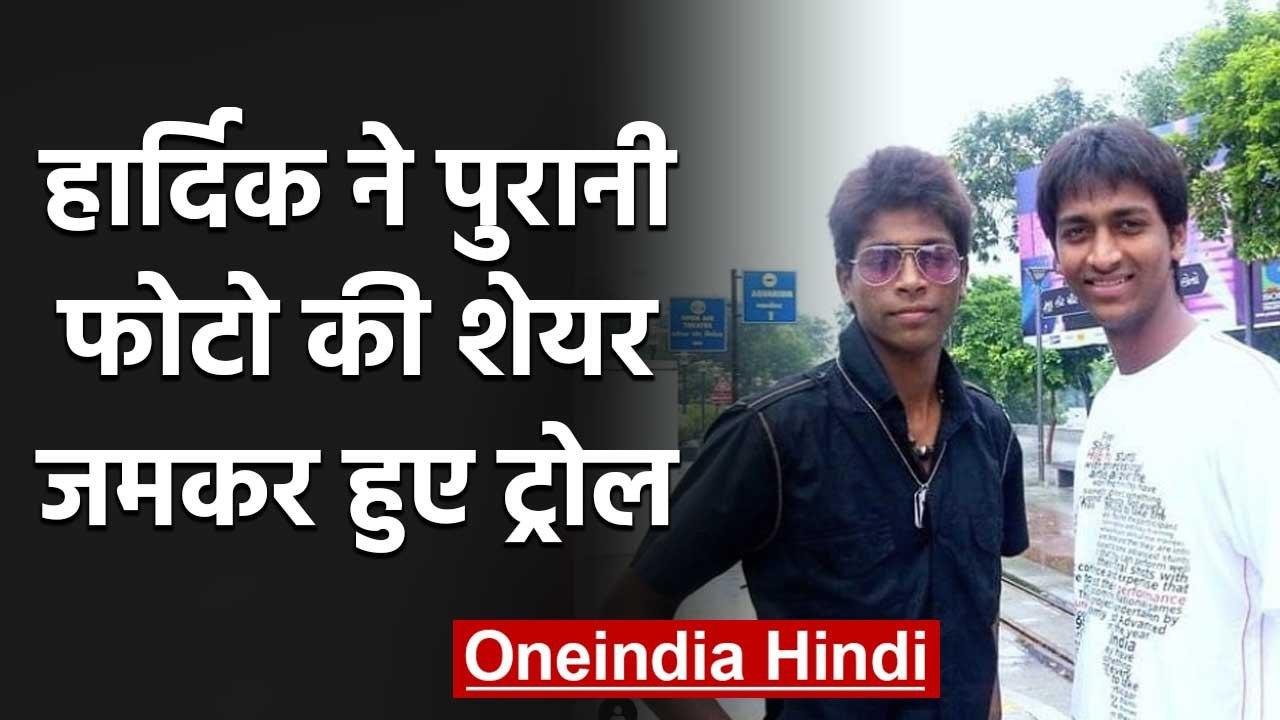 Shreyas Iyer, Shikhar hilarious reacts on Hardik Pandya's Throwback Pic with Krunal | वनइंडिया हिंदी