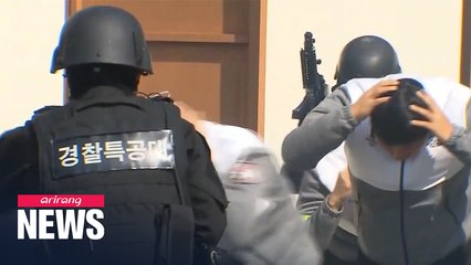 Ulchi Taegeuk exercise postponed due to COVID-19