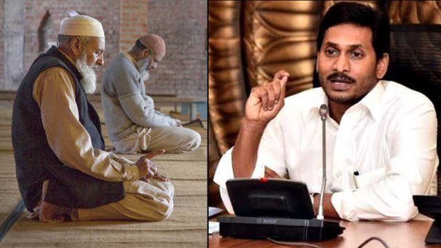Lockdown : AP CM YS Jagan Urges Muslims To Do Ramzan Prayers @ Home