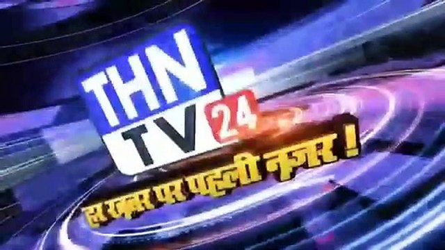 THN TV24 21 यमुनानगर. जो बोल नहीं सकते सुन नहीं सकते वह भूखों को खिला रहे हैं खाना
