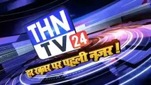 THN TV24 21 मजदूरी के लिए राजस्थान गए मजदूर परिवार के दो सदस्य पैदल वापसी के दौरान हुए लापता