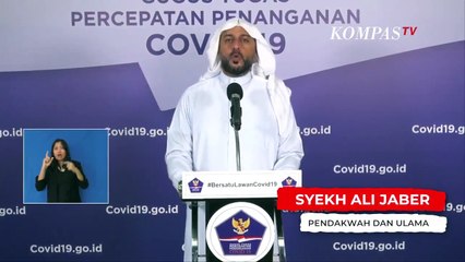 Download Video: [Full] Tausiah Syekh Ali Jaber Ibadah Ramadhan di Tengah Pandemi Corona