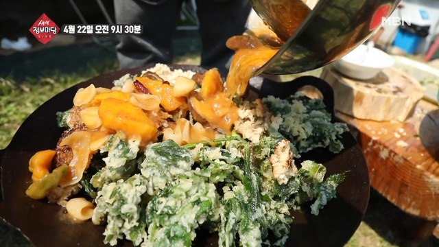 생생 정보마당 [618회] - 실속 있는 수요일