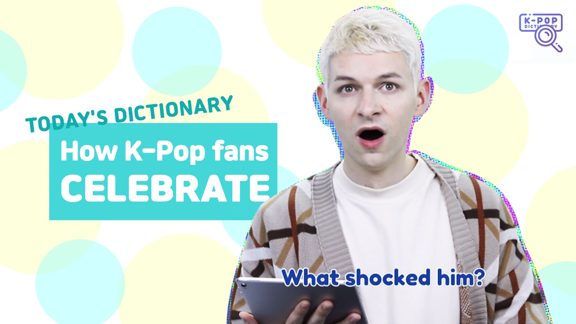 ⁣[Pops in Seoul] How K-Pop fans CELEBRATE!