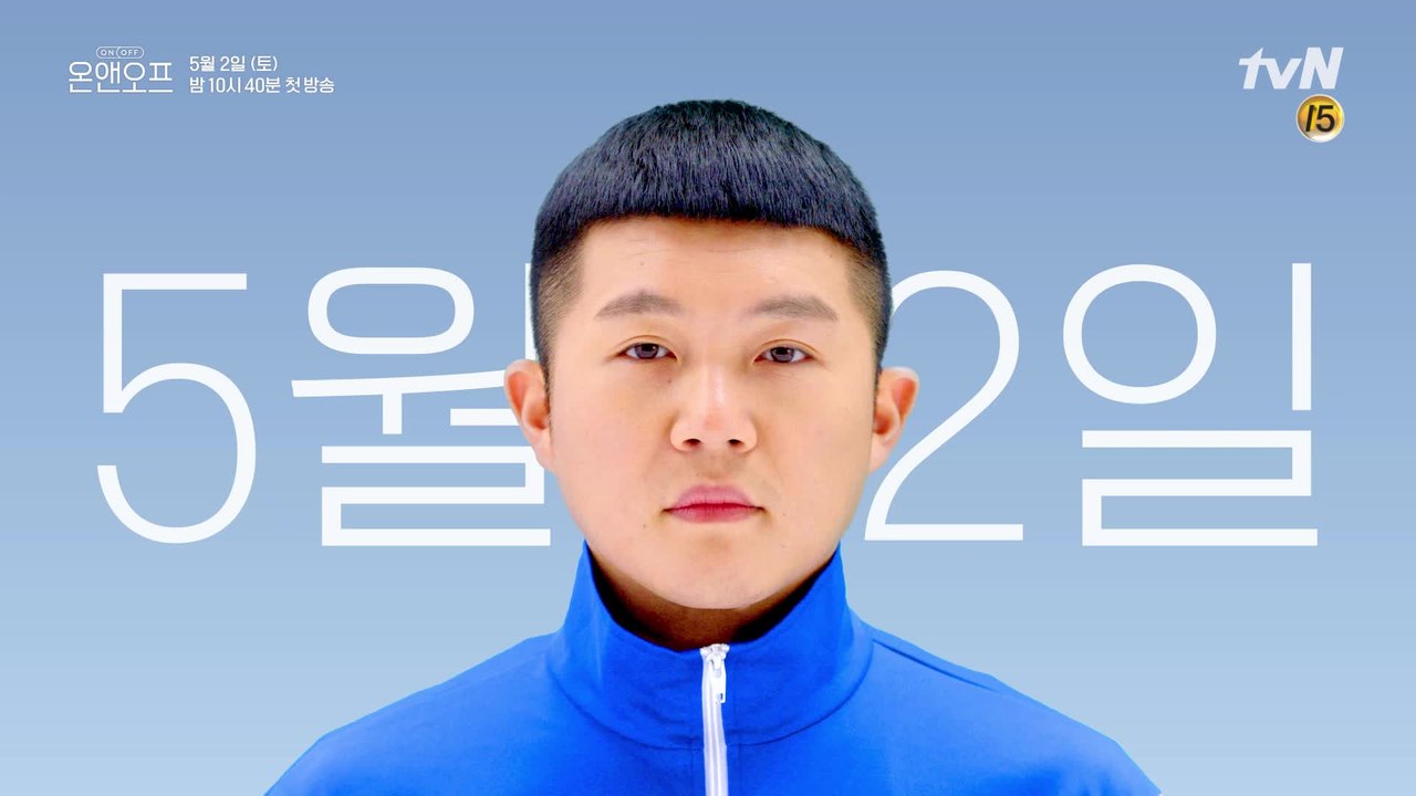 진짜 조세호, '사회적 나'와 거리두기 (ft.운동하는 조셉)