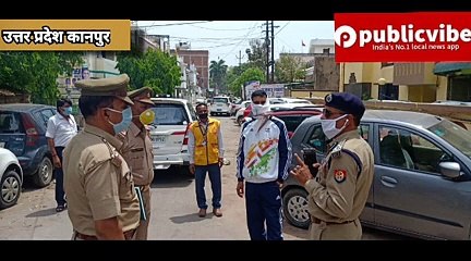 कानपुर जिलाधिकारी की चेतावनी, लॉकडाउन तोड़ना एक अपराध