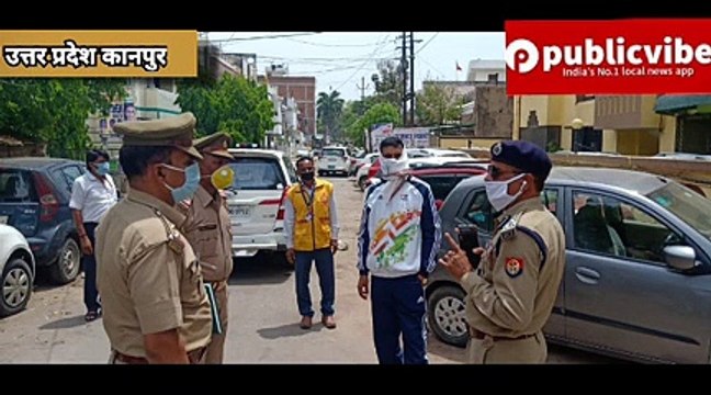 कानपुर जिलाधिकारी की चेतावनी, लॉकडाउन तोड़ना एक अपराध