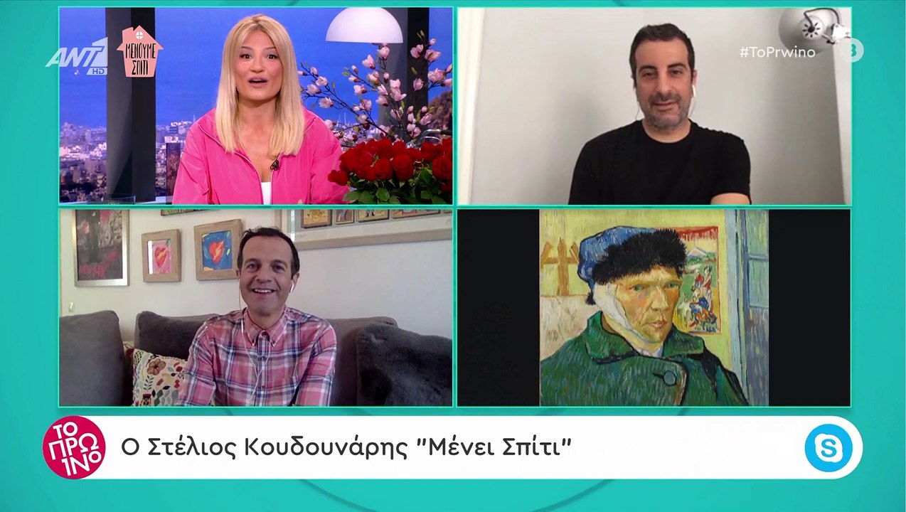 Φαίη Σκορδά: Δεν πάει ο νους σας τι της συνέβη...