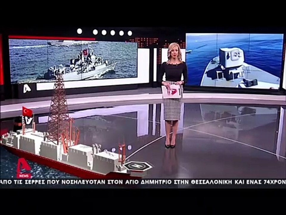 Η Τουρκία διεξάγει έρευνες εν μέσω πανδημίας στην κυπριακή ΑΟΖ