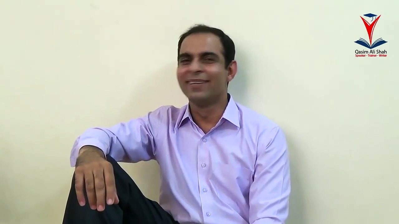 Find Your Own Internal Motivation -By Qasim Ali Shah   In Urdu