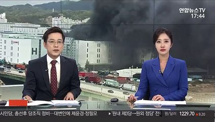 경기 군포 물류센터 대형화재…계속 진화 중