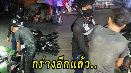 อส. อีกแล้ว !! ชาวเน็ตรุมจวกยับ อส. กร่าง หาเรื่องจับคน ทั้งที่ไม่ได้ทำอะไร