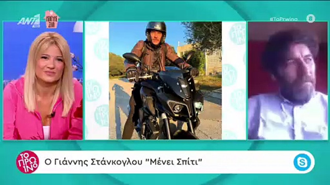 Άγριες Μέλισσες: Ανατροπή! Η δήλωση του Κυπραίο...