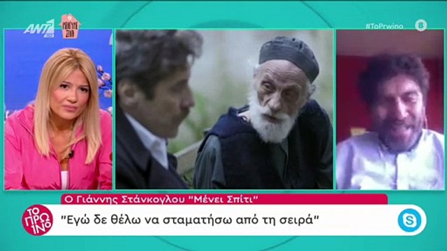 Άγριες Μέλισσες:Η δήλωση του Κυπραίου θα φέρει σίγουρα τα πάνω κάτω μερος β