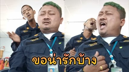 อย่างจี้ !! เมื่อดับเพลิงว่าง หัวหน้าไม่อยู่ งานโคฟเวอร์หน้าโหดโหมดคิตตี้จึงมา