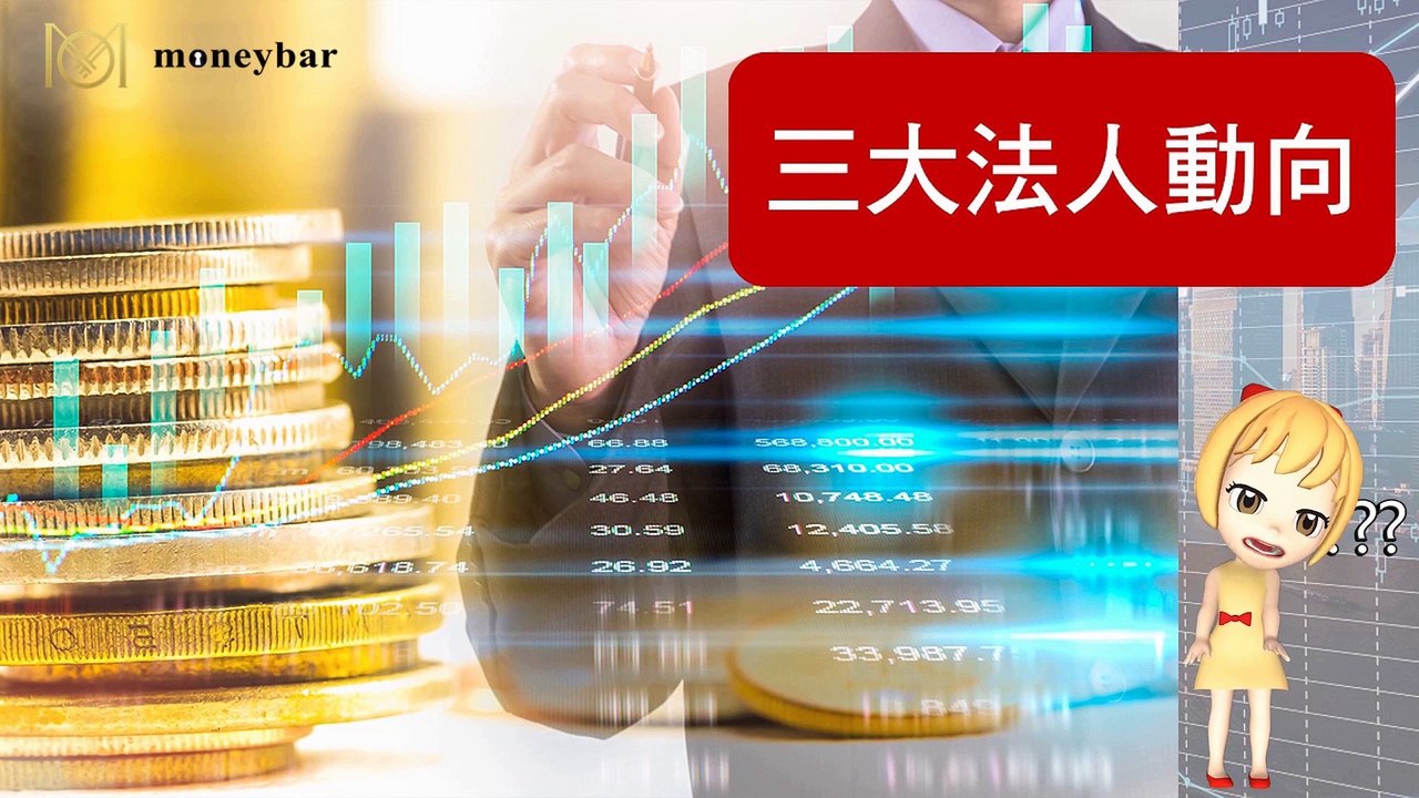 moneybar_missHua-copy1-20200421-18:18