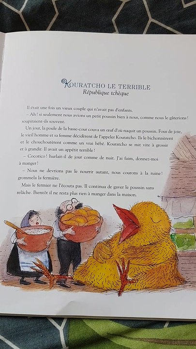 Kouratcho le terrible