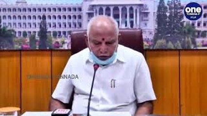 Whatsapp ಮುಖಾಂತರ ನಗರದಲ್ಲಿ ವಿಶೇಷ home delivery ಸೇವೆ ಪ್ರಾರಂಭ | BSY | Oneindia Kannada