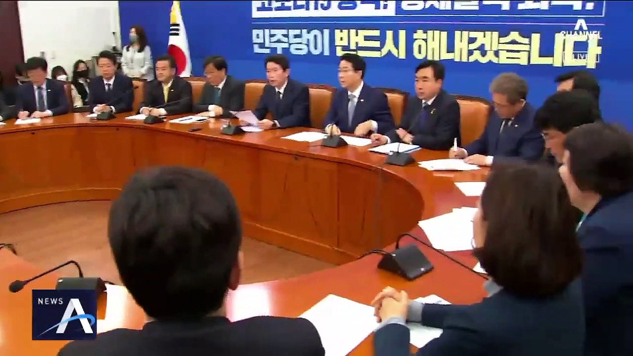 민주당 ‘지원금 기부 캠페인’ 추진…엇갈린 시민 반응