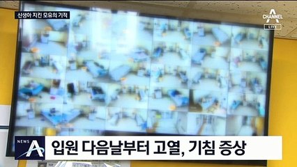 27일 된 신생아 완치…‘100배 바이러스’ 물리친 모유