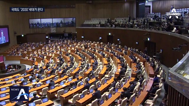 초선 청년 의원들 뭉쳤다…‘2030 모임’ 결성