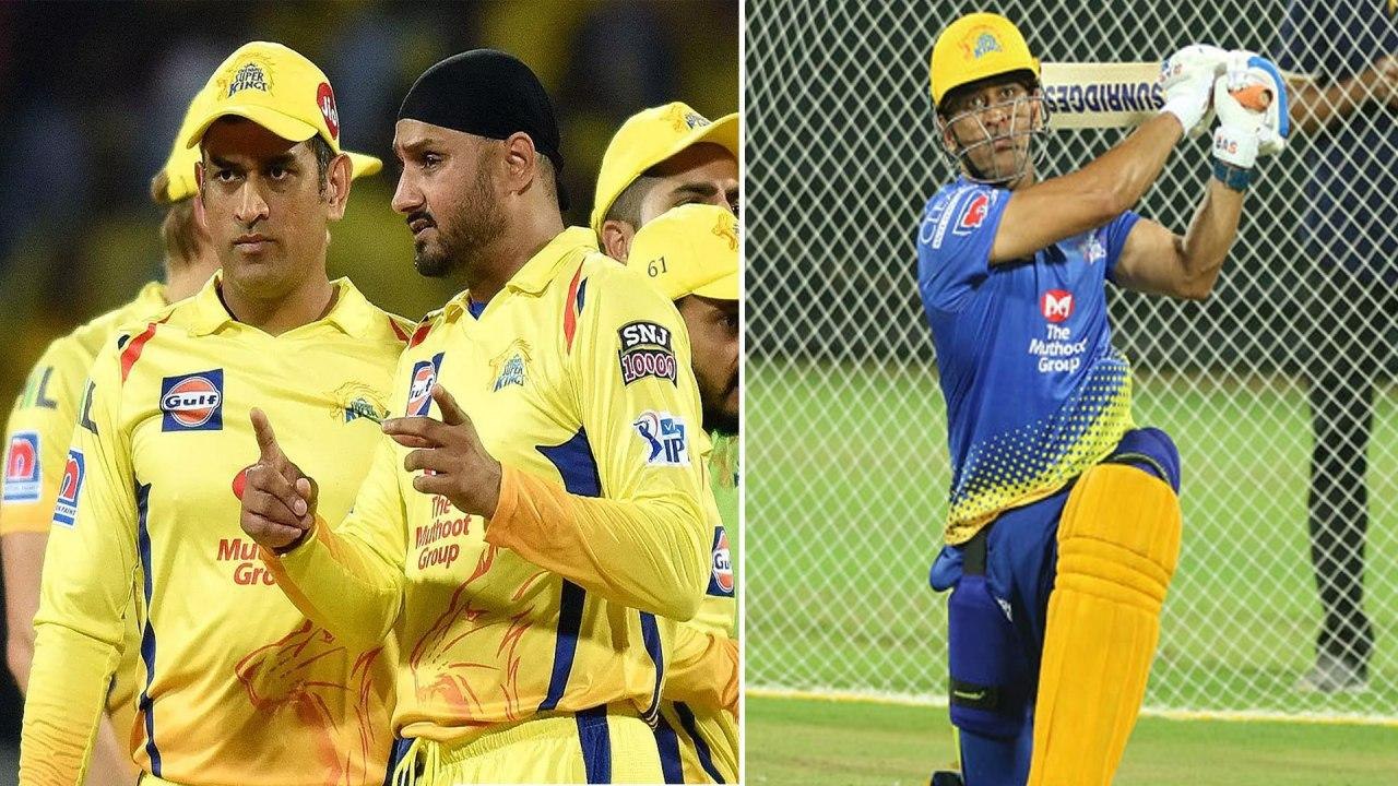 IPL 2020 :  Dhoni Will Give Hard Hitting Reply To Critics | కూతురి తో ధోని బైక్ రైడ్