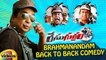 Race Gurram Telugu Movie - Brahmanandam Back to Back Comedy Scenes - Allu Arjun - Shruti Haasan