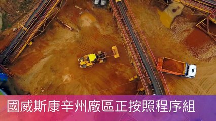 newtalk_curation_mobile-copy3-20200421-20:04